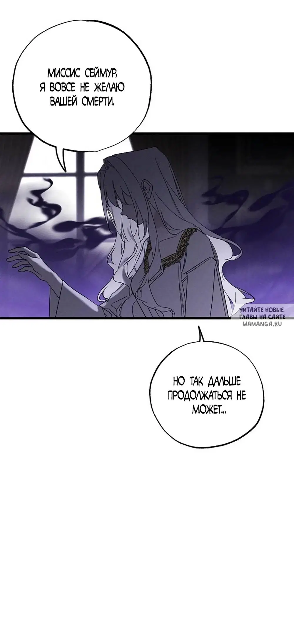 Page 26.000