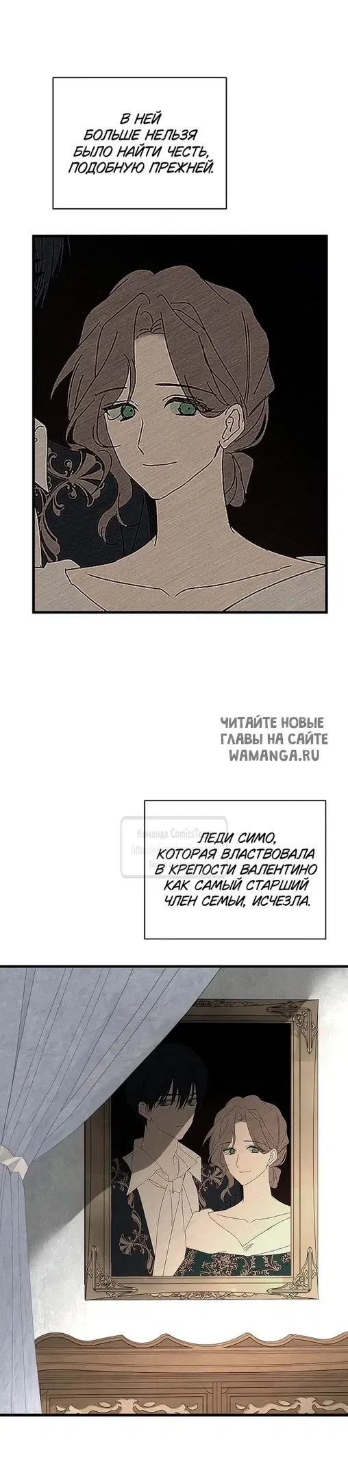 Page 26.000