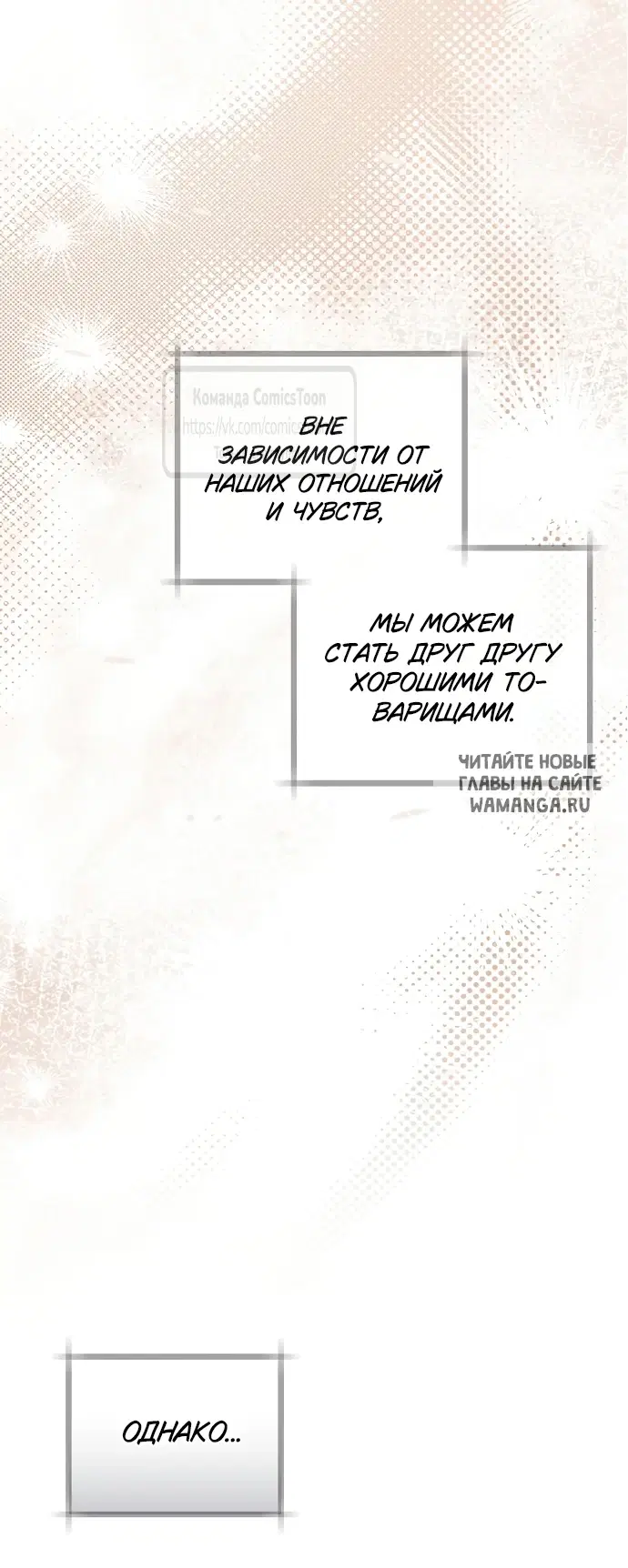 Page 26.000