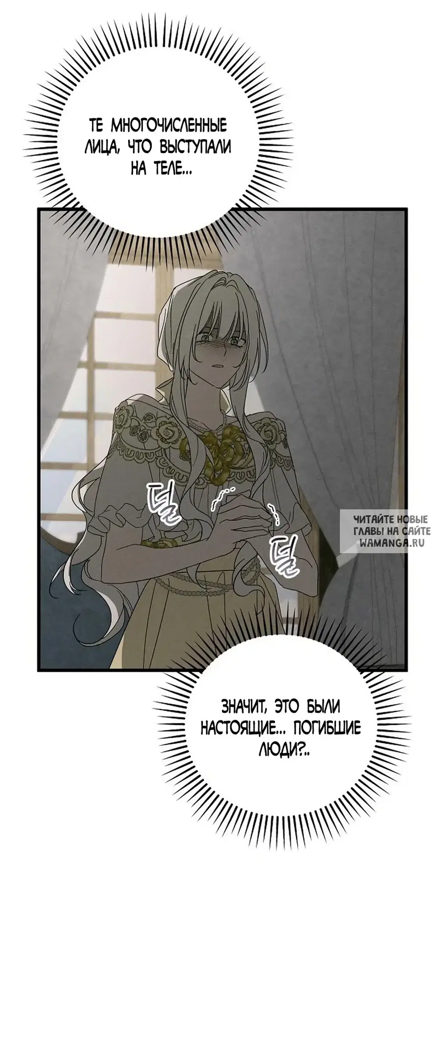Page 26.000