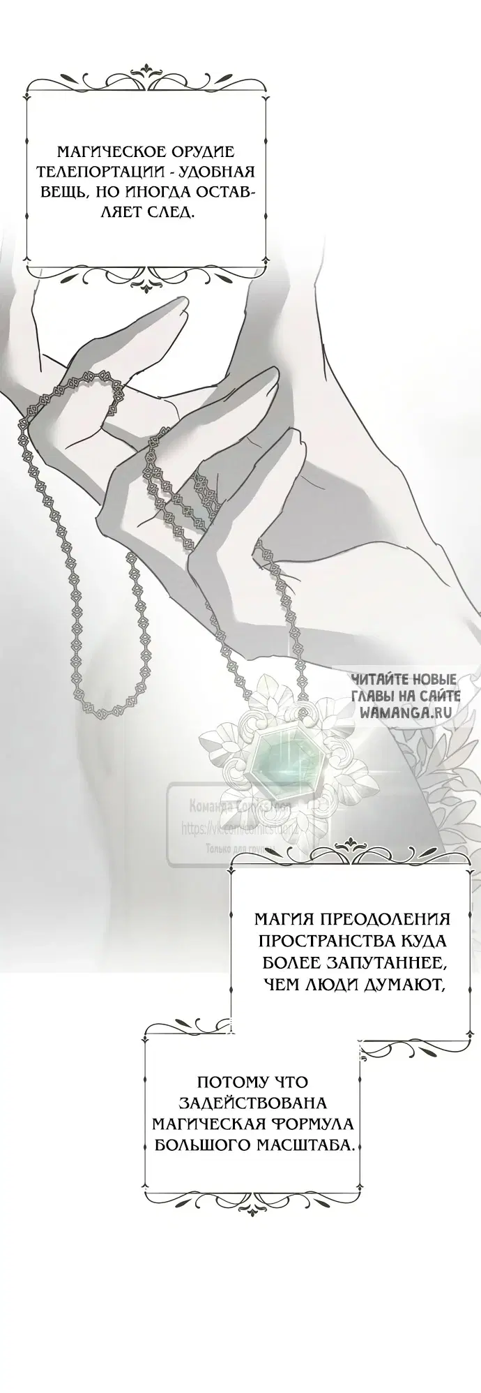 Page 26.000