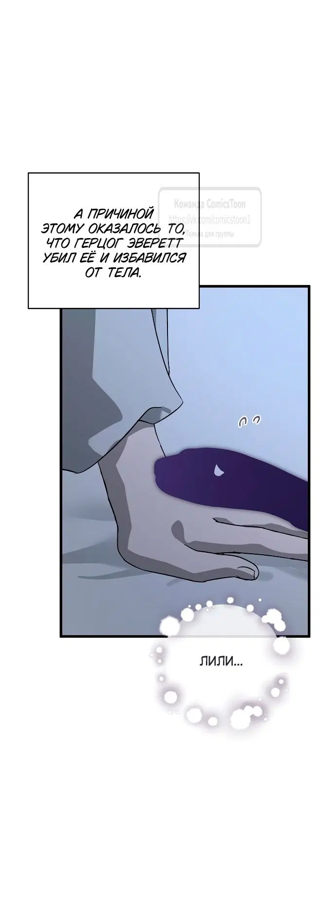Page 26.000