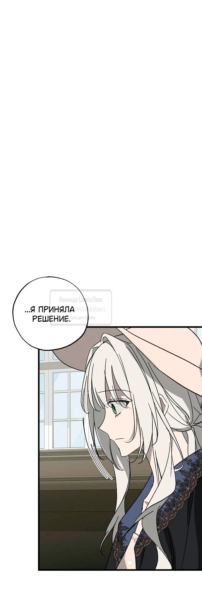 Page 26.000