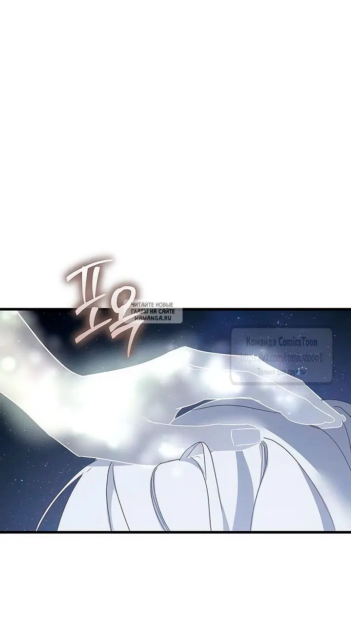 Page 26.000
