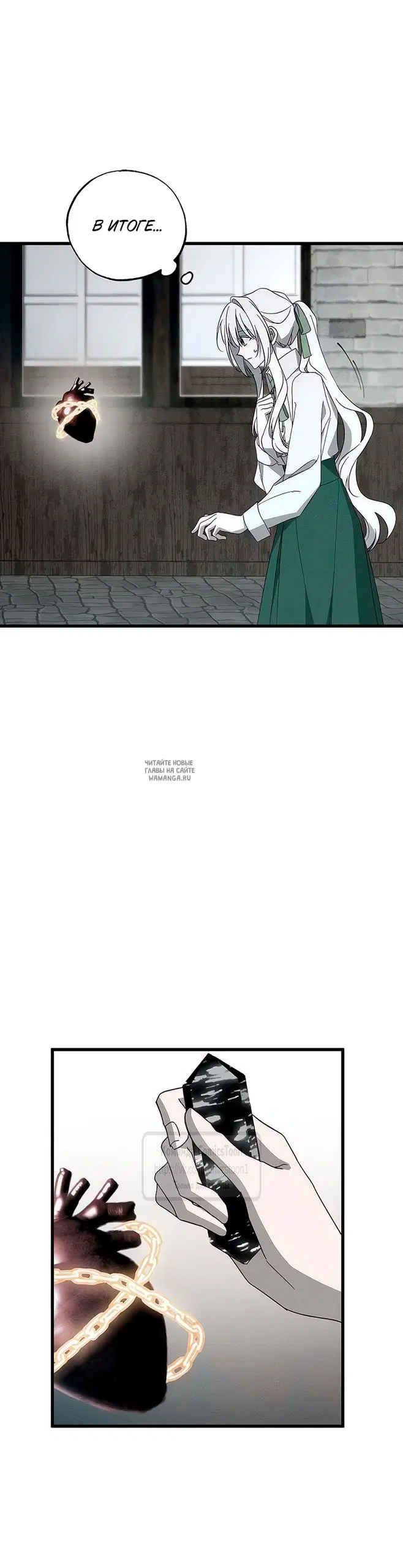 Page 26.000
