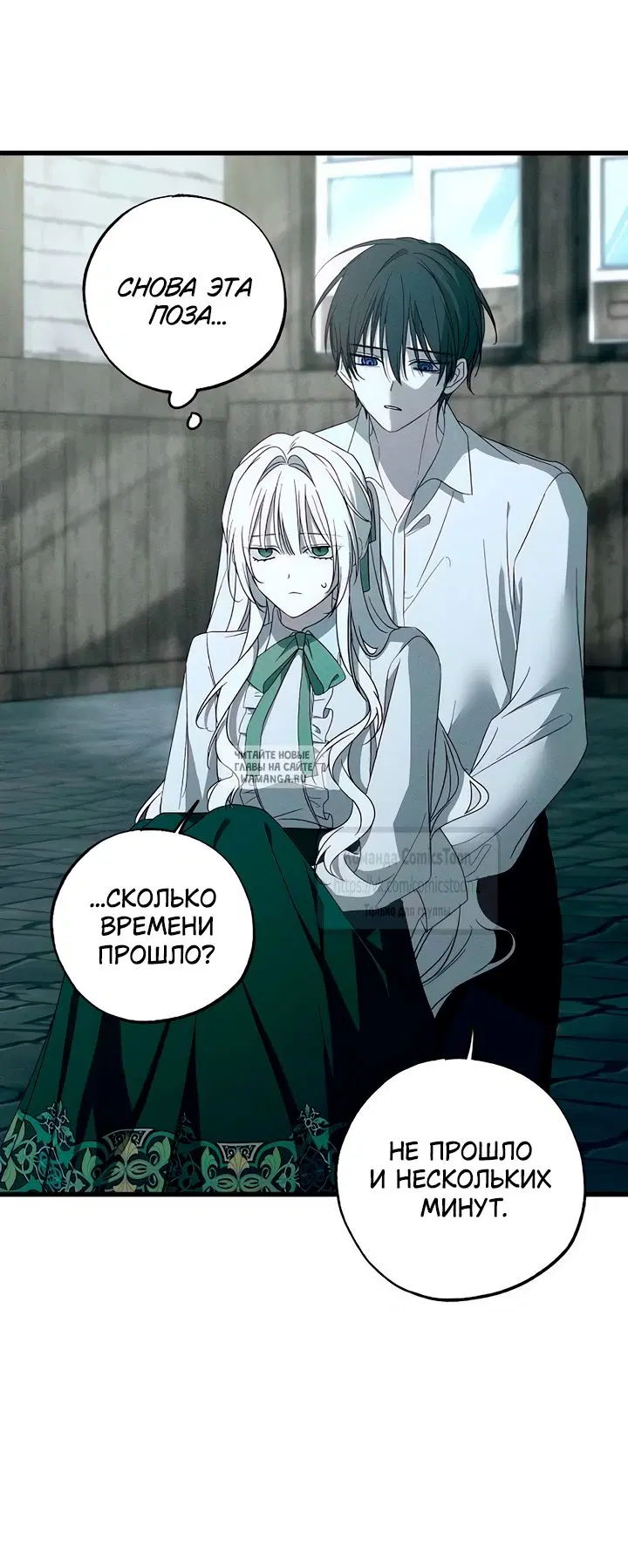 Page 26.000