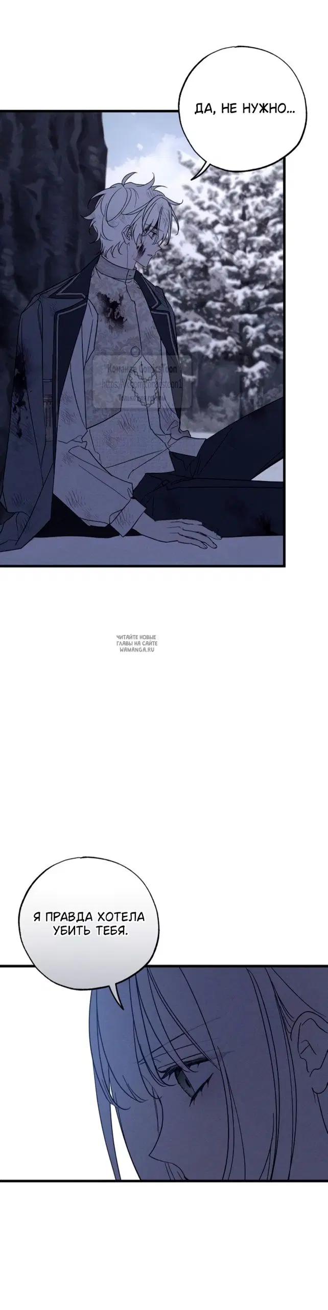 Page 26.000