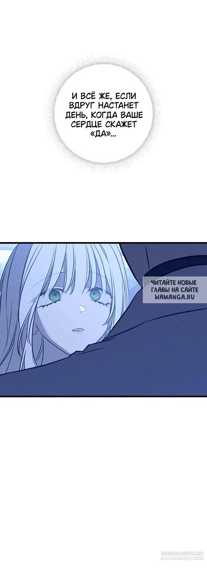 Page 26.000