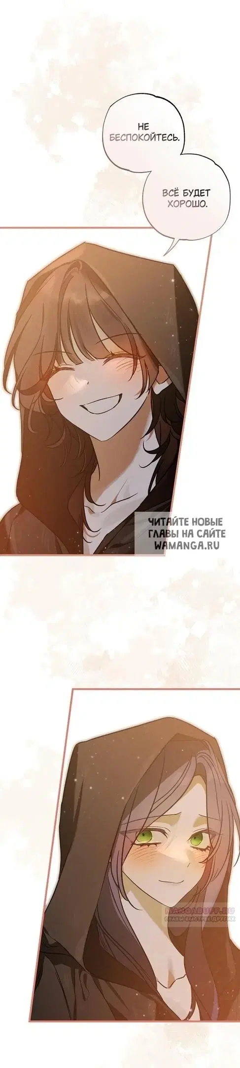 Page 26.000