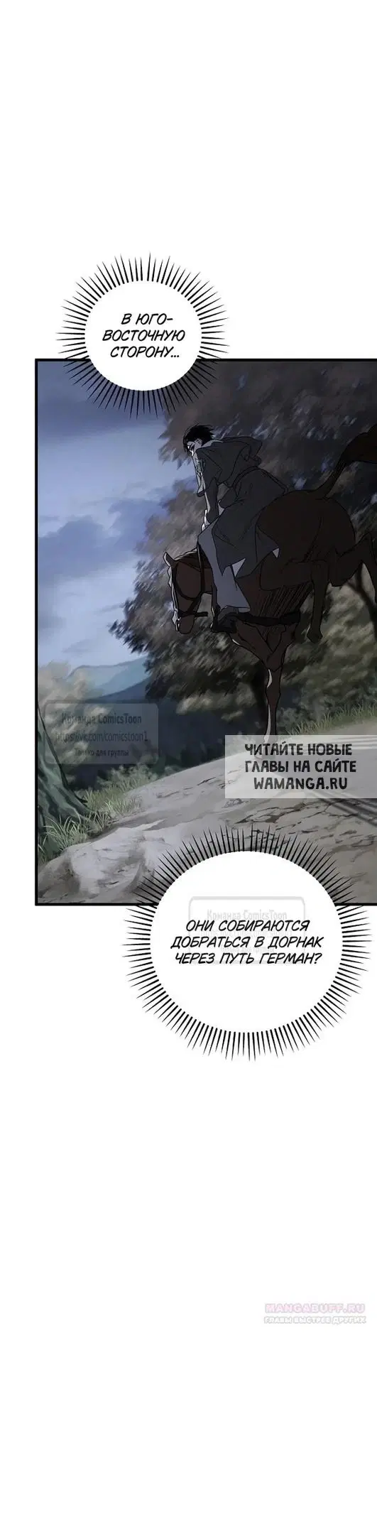 Page 26.000