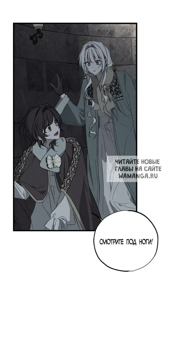 Page 26.000
