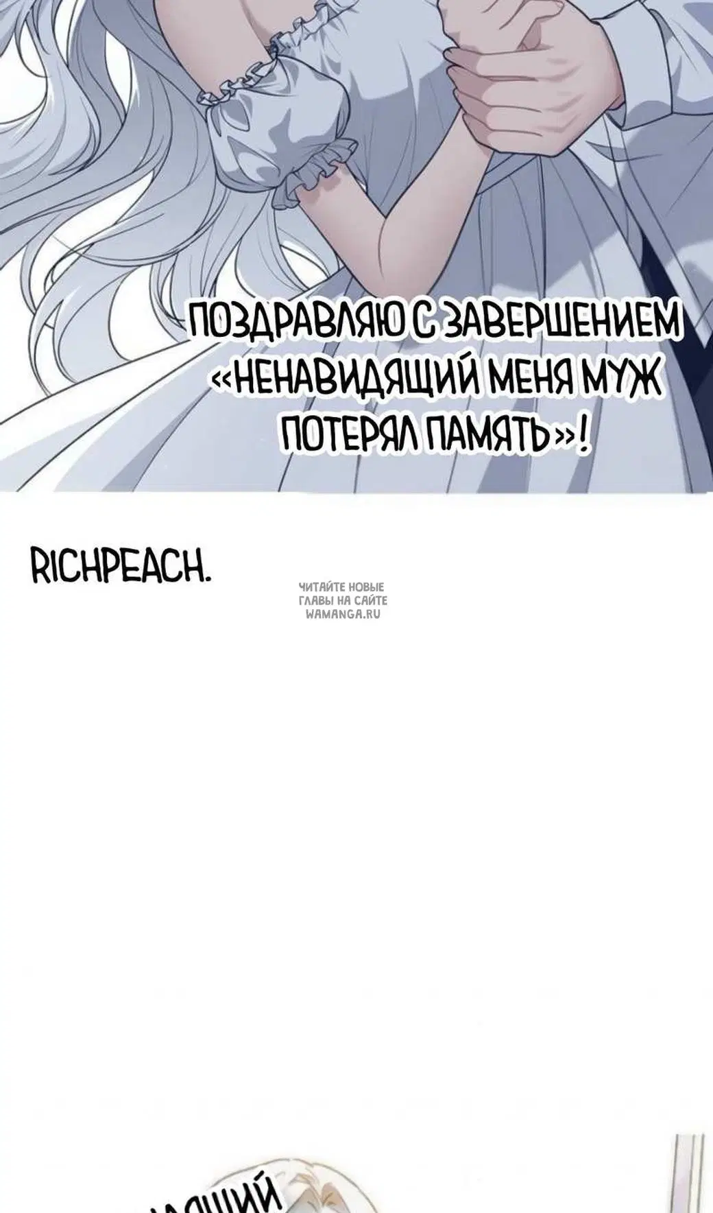 Page 26.000