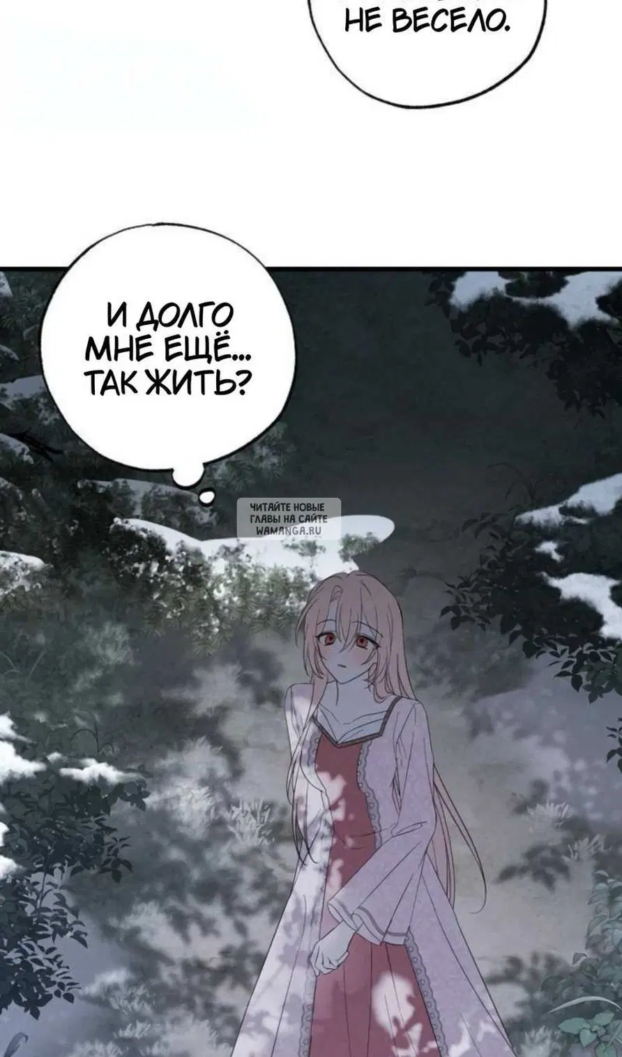 Page 26.000