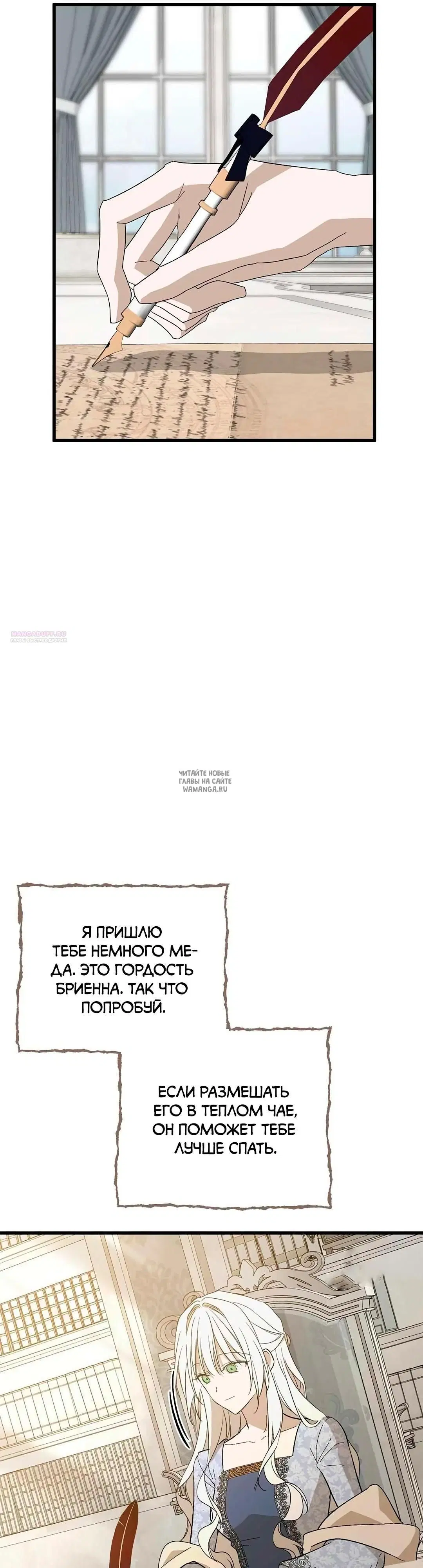 Page 26.000