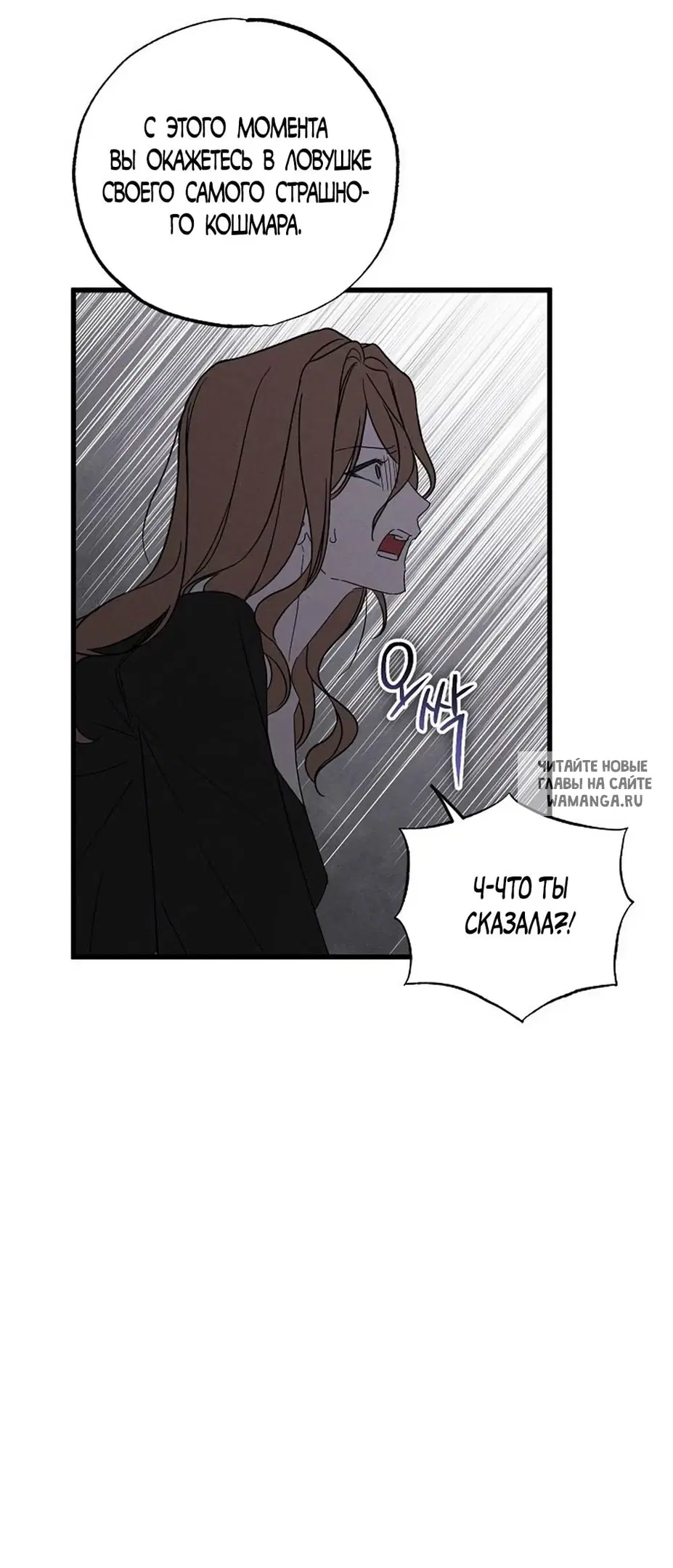 Page 27.000
