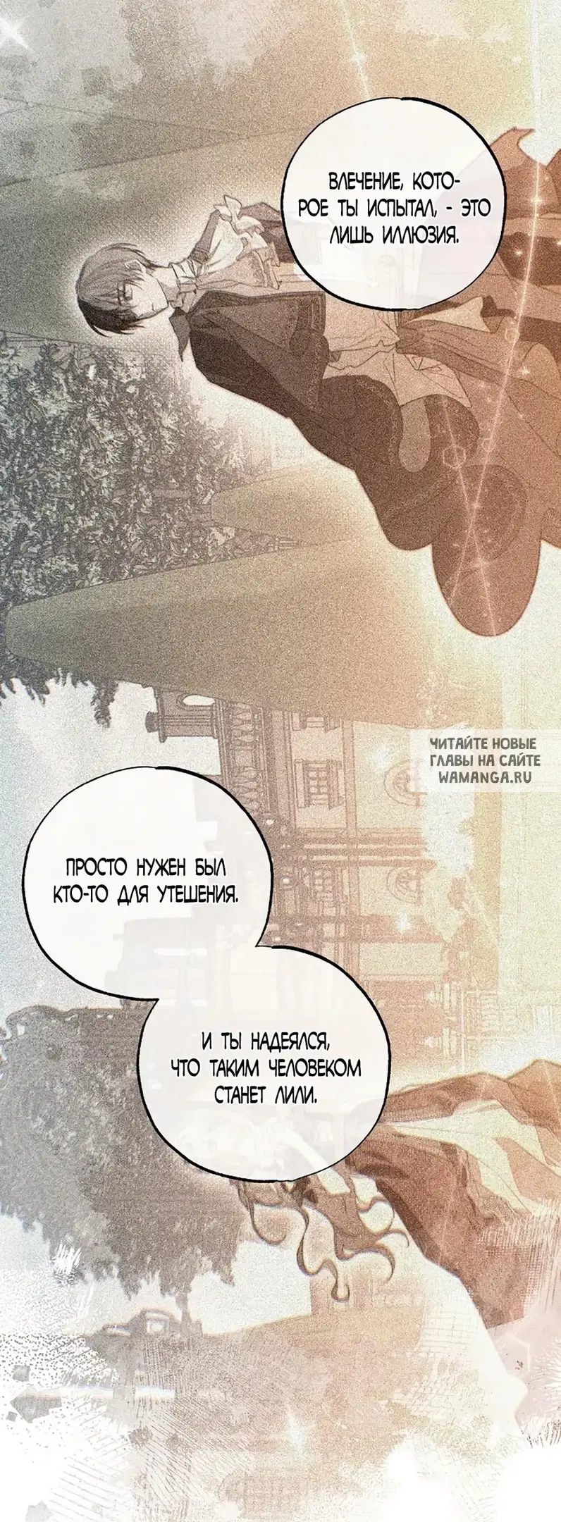 Page 27.000