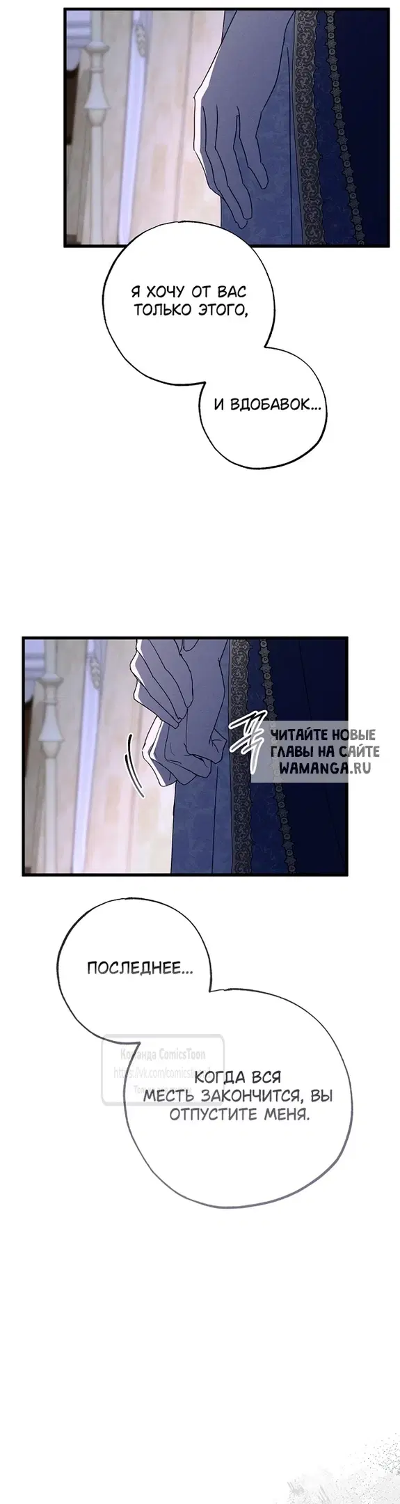 Page 27.000
