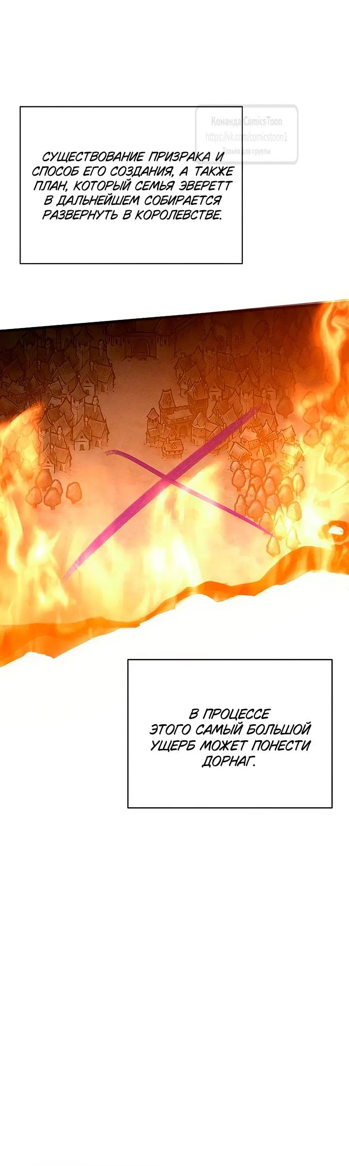 Page 27.000