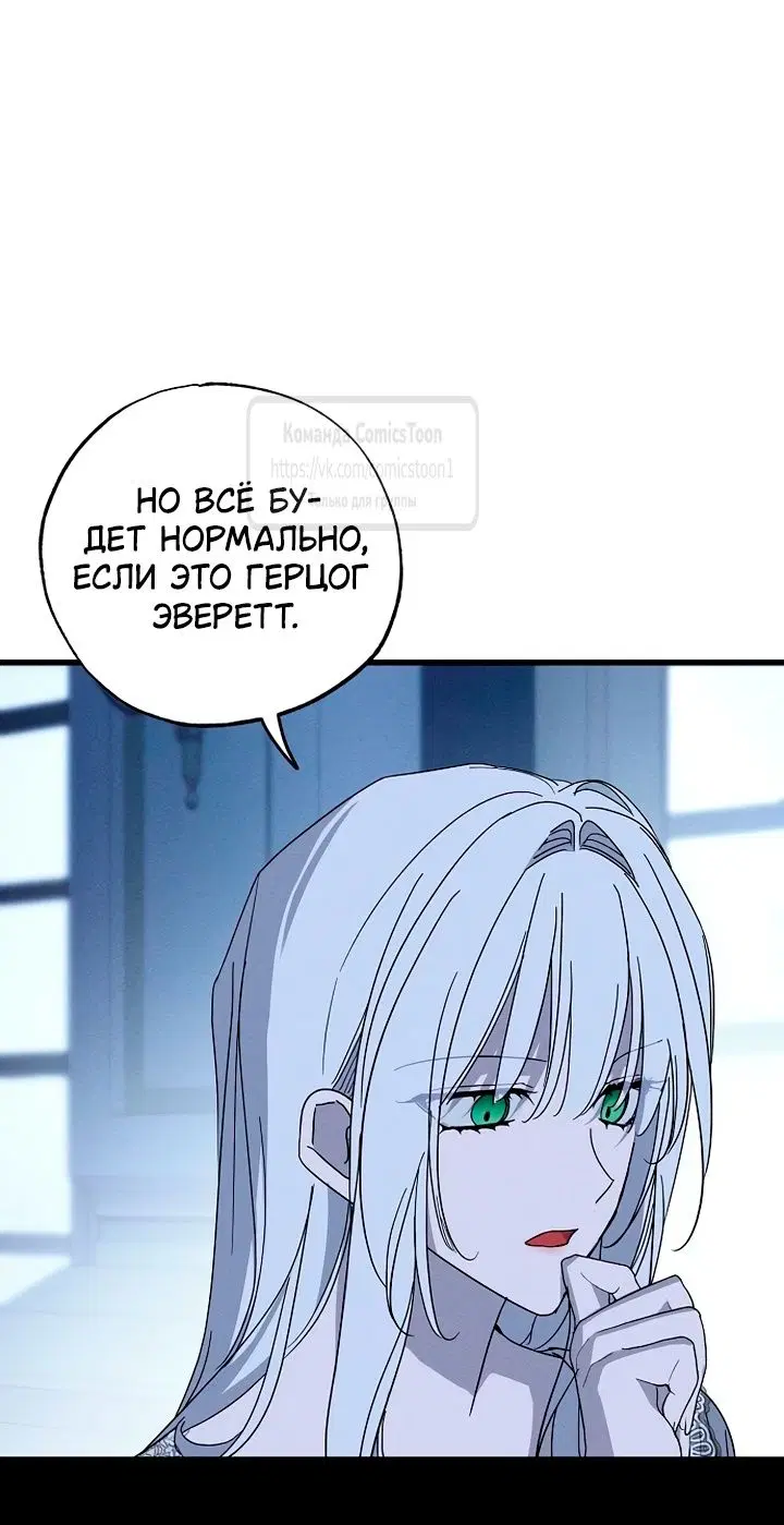 Page 27.000