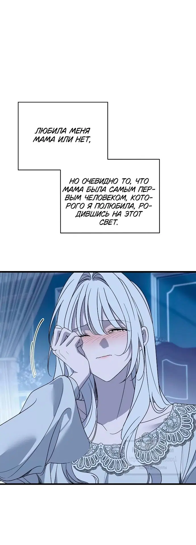 Page 27.000