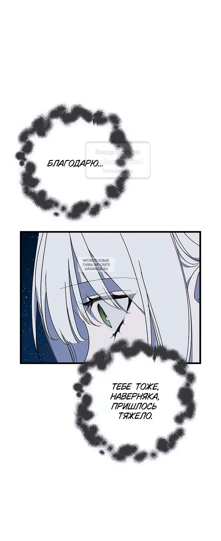Page 27.000
