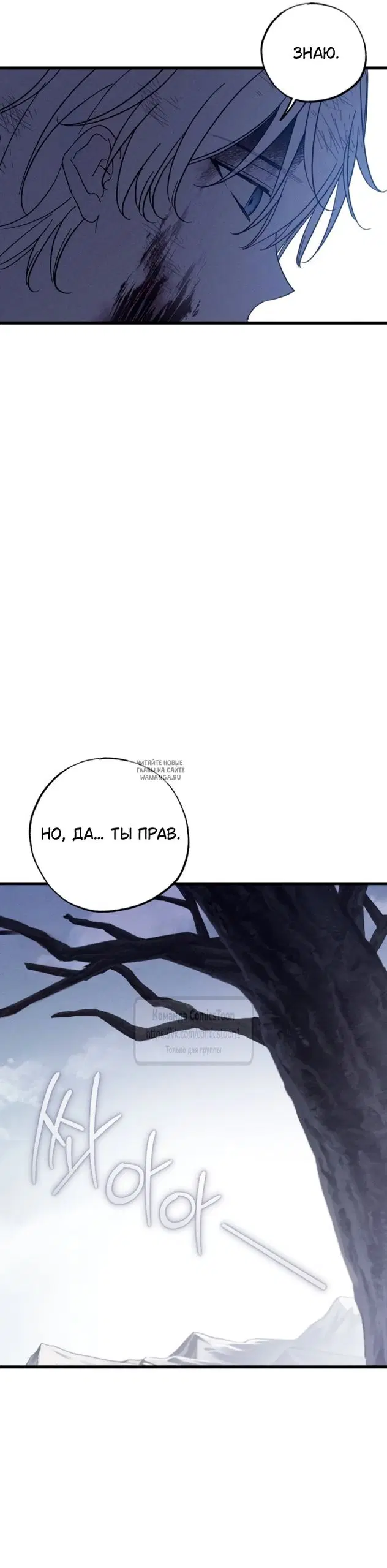 Page 27.000