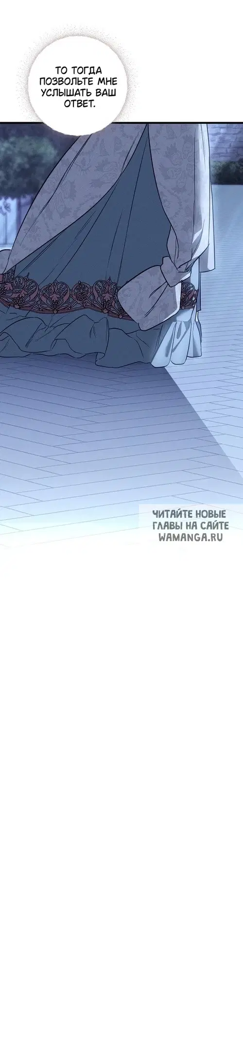 Page 27.000
