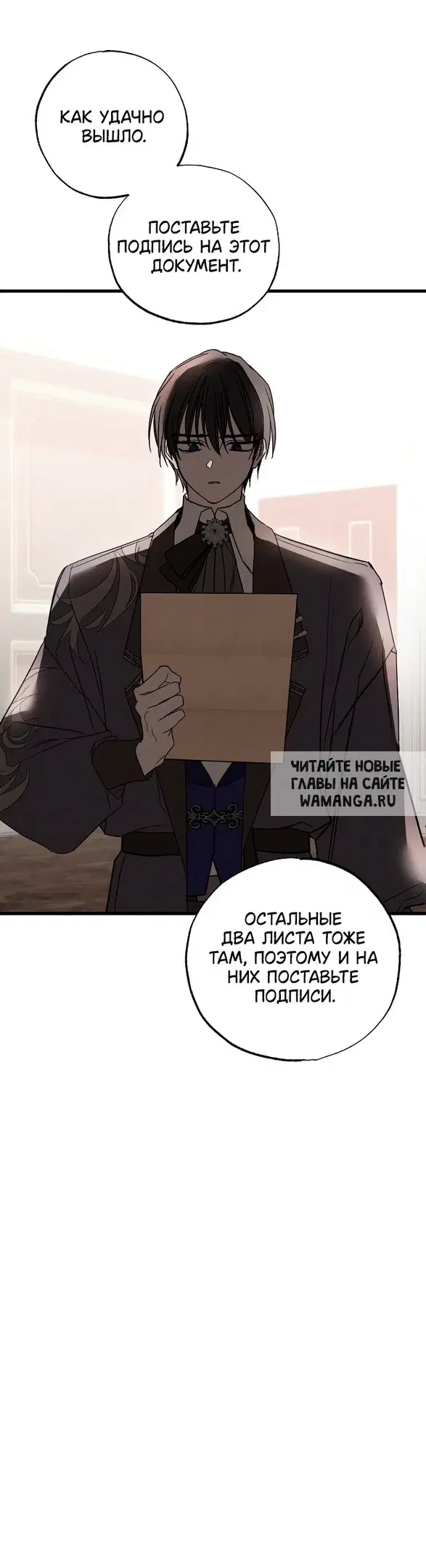 Page 27.000