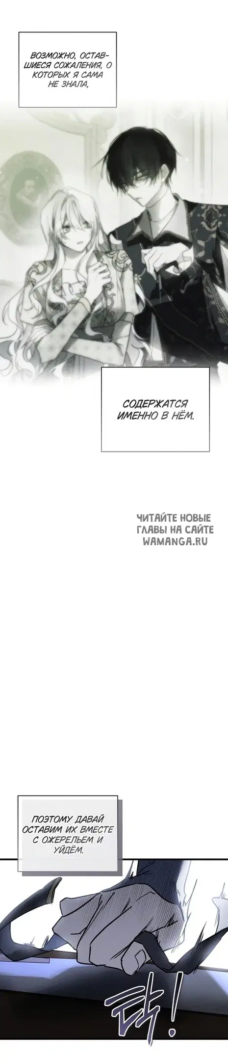 Page 27.000