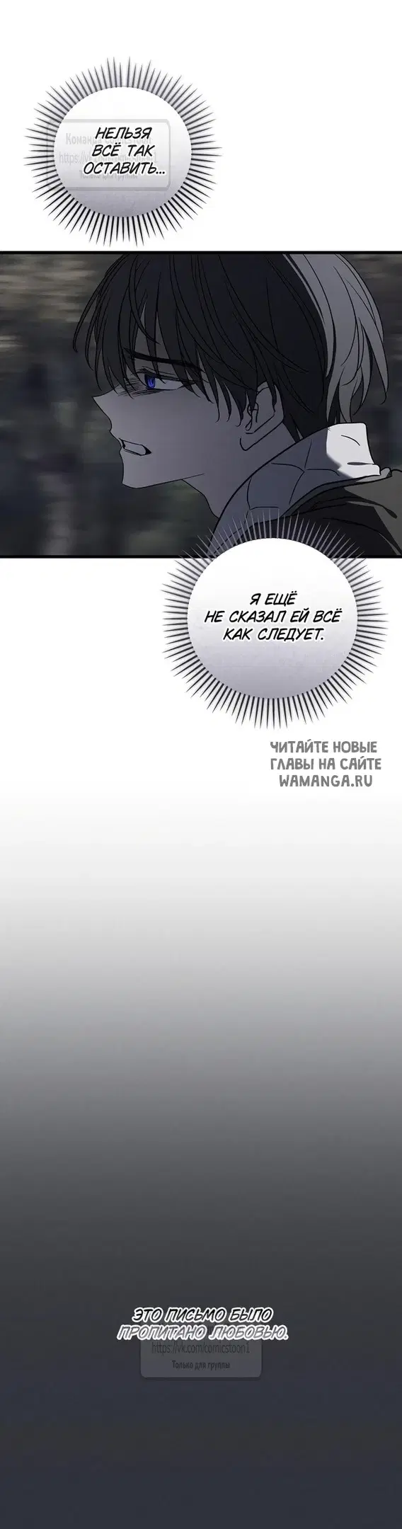 Page 27.000