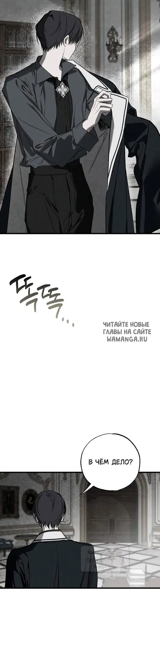 Page 27.000