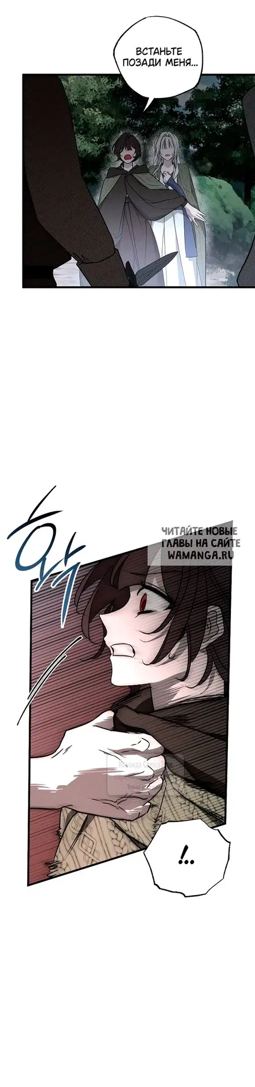 Page 27.000
