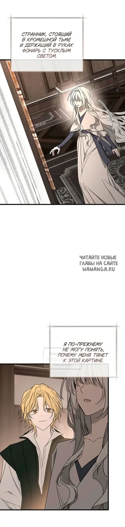 Page 27.000