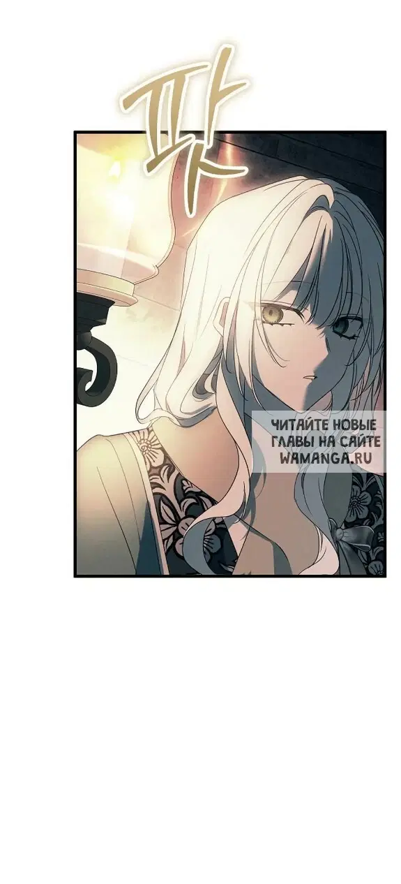 Page 27.000
