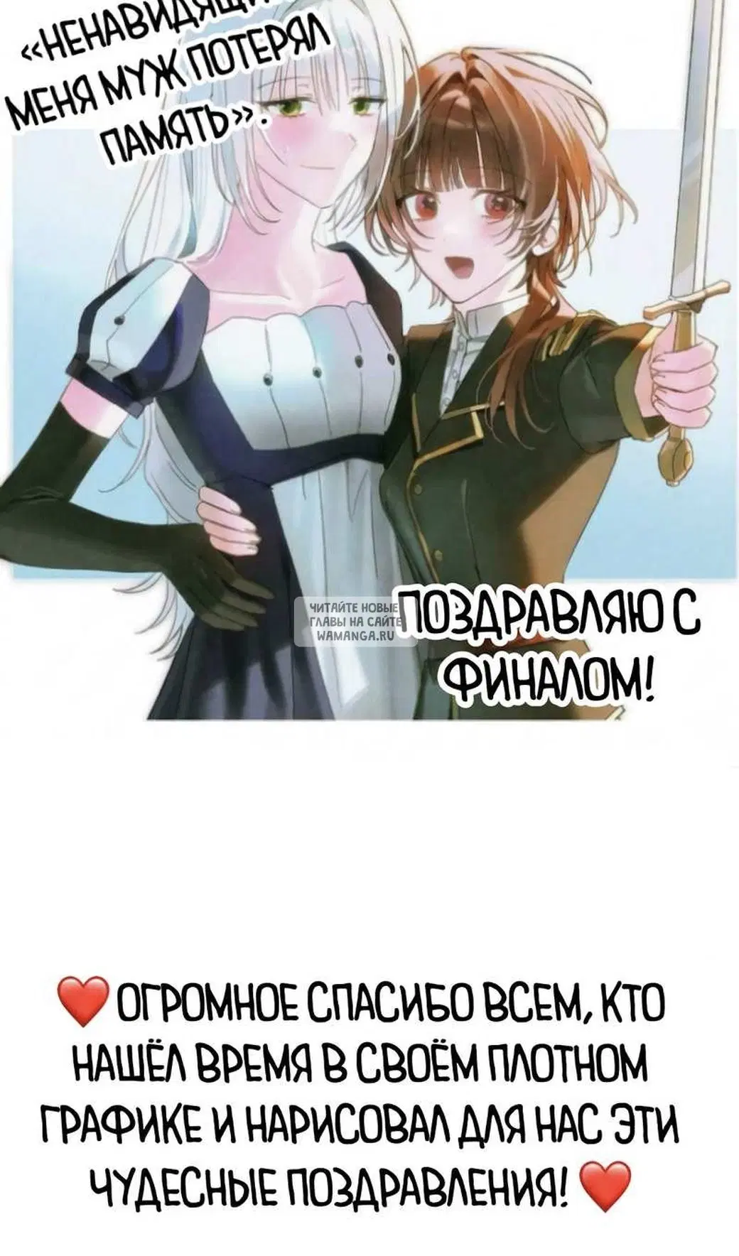 Page 27.000