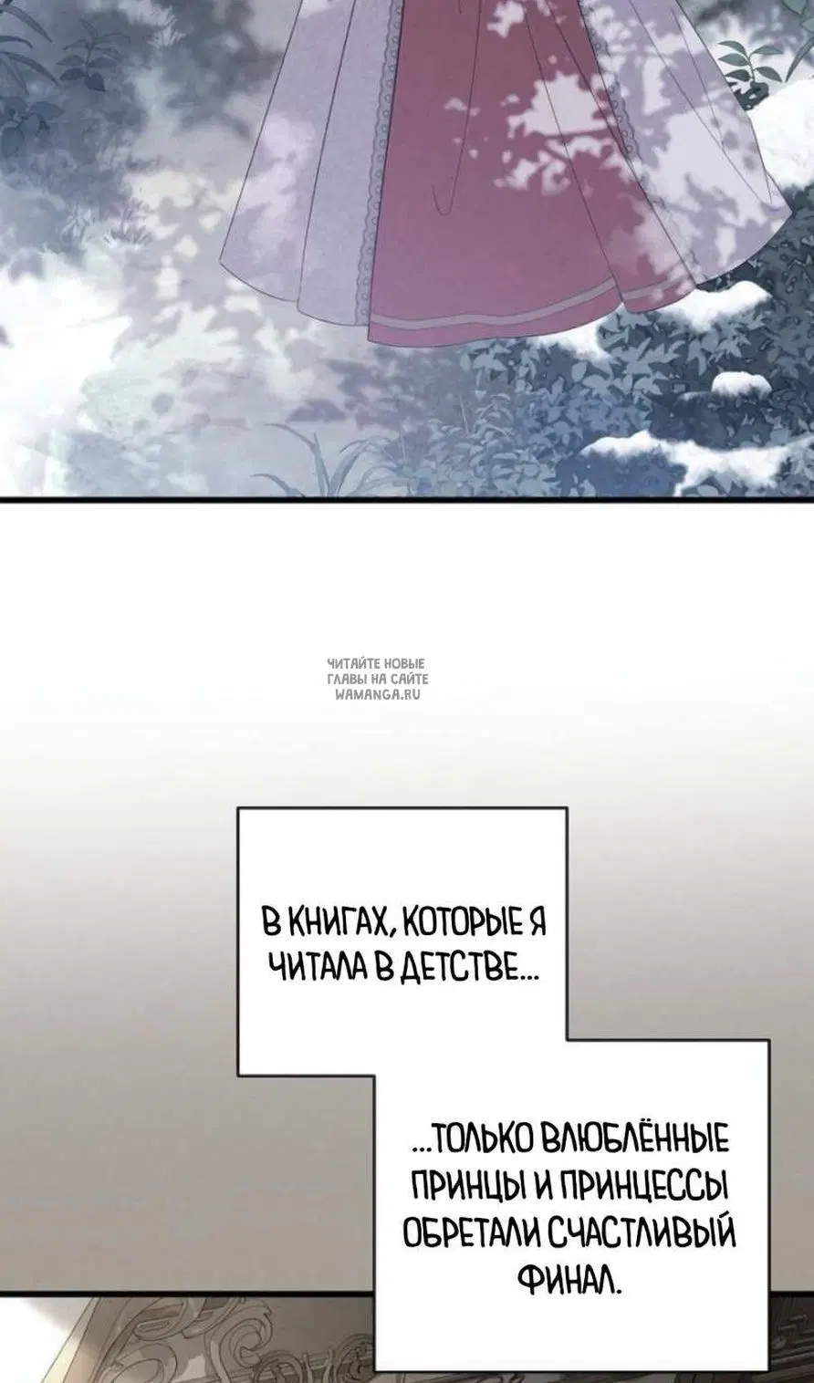 Page 27.000