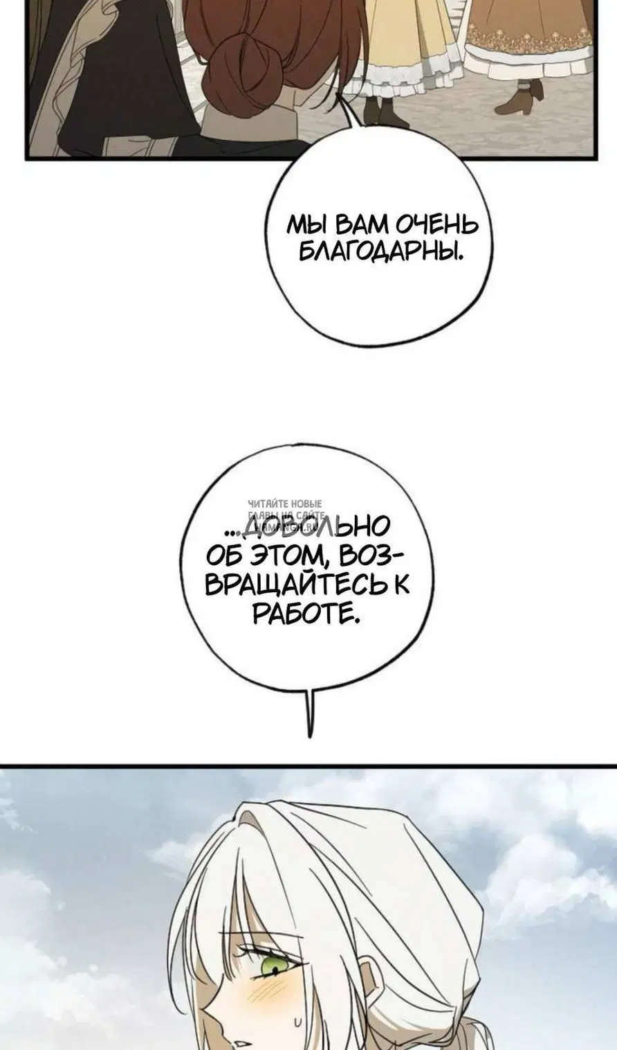 Page 27.000