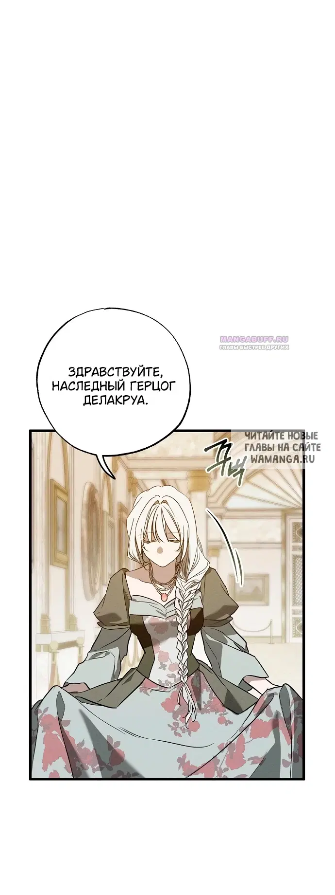 Page 28.000