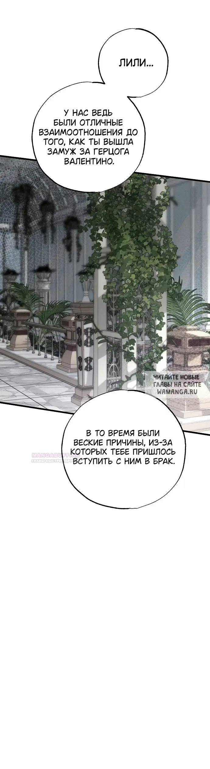 Page 28.000