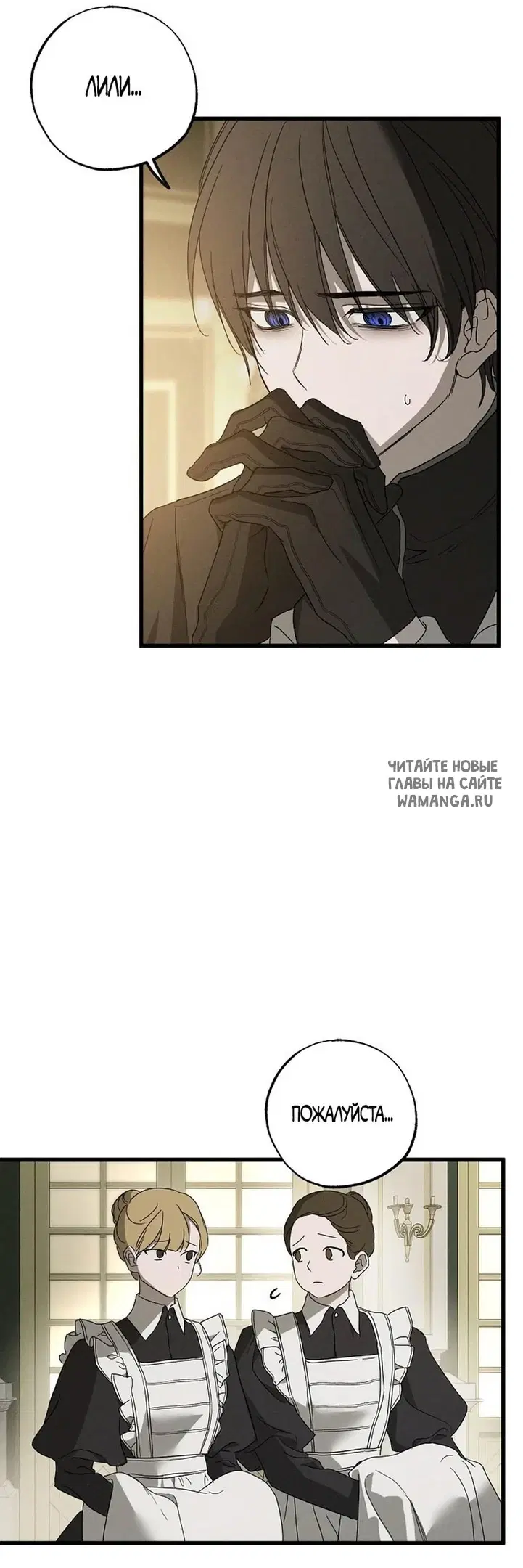 Page 28.000