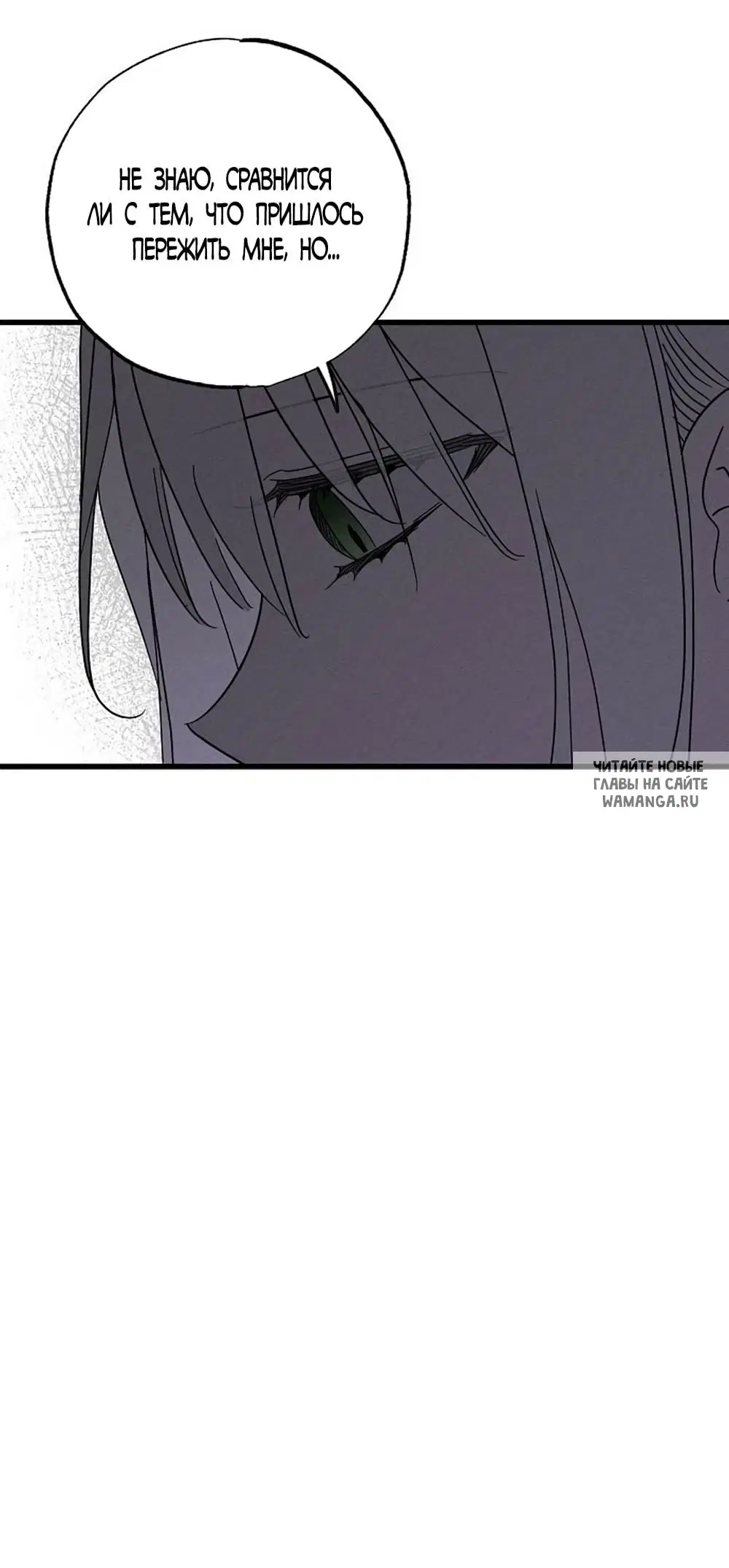 Page 28.000