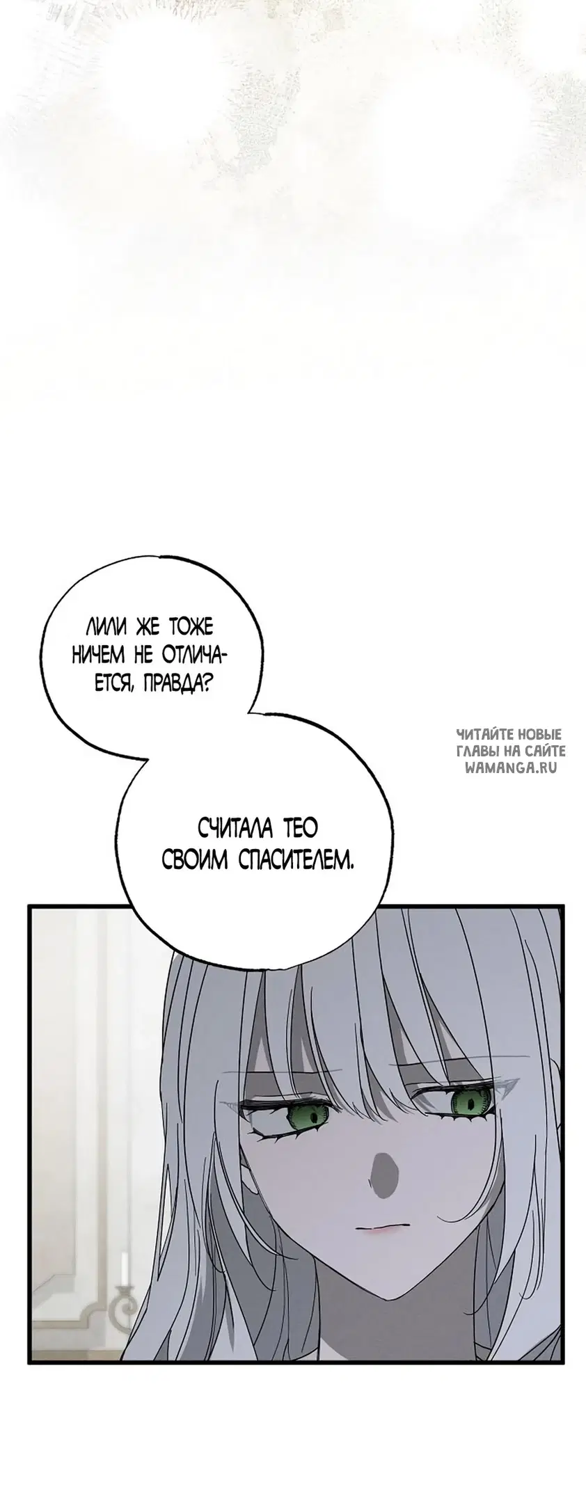 Page 28.000