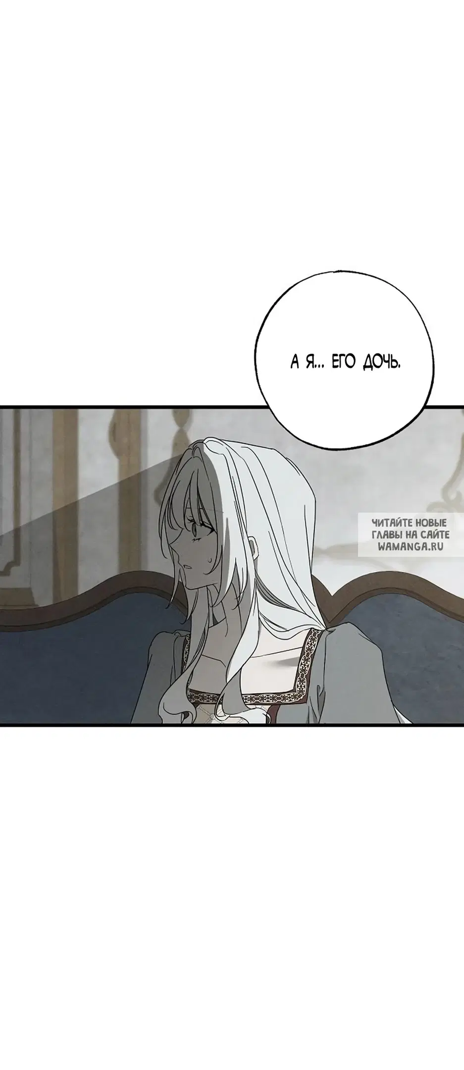 Page 28.000