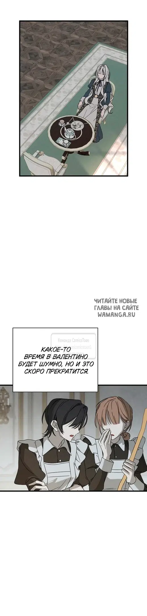 Page 28.000