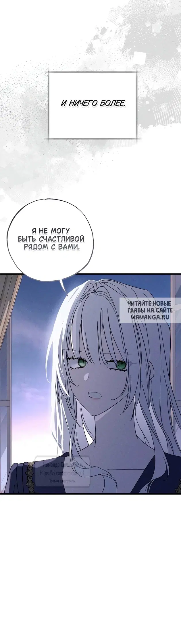 Page 28.000