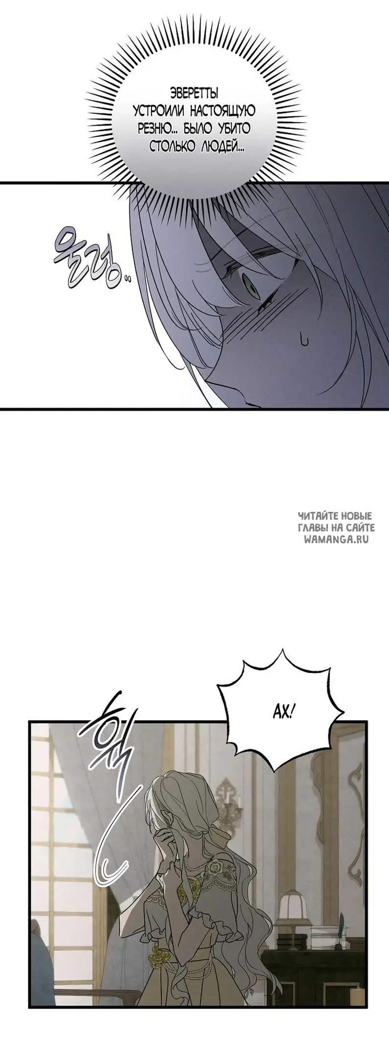 Page 28.000