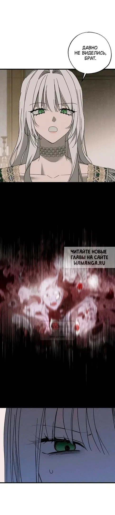 Page 28.000