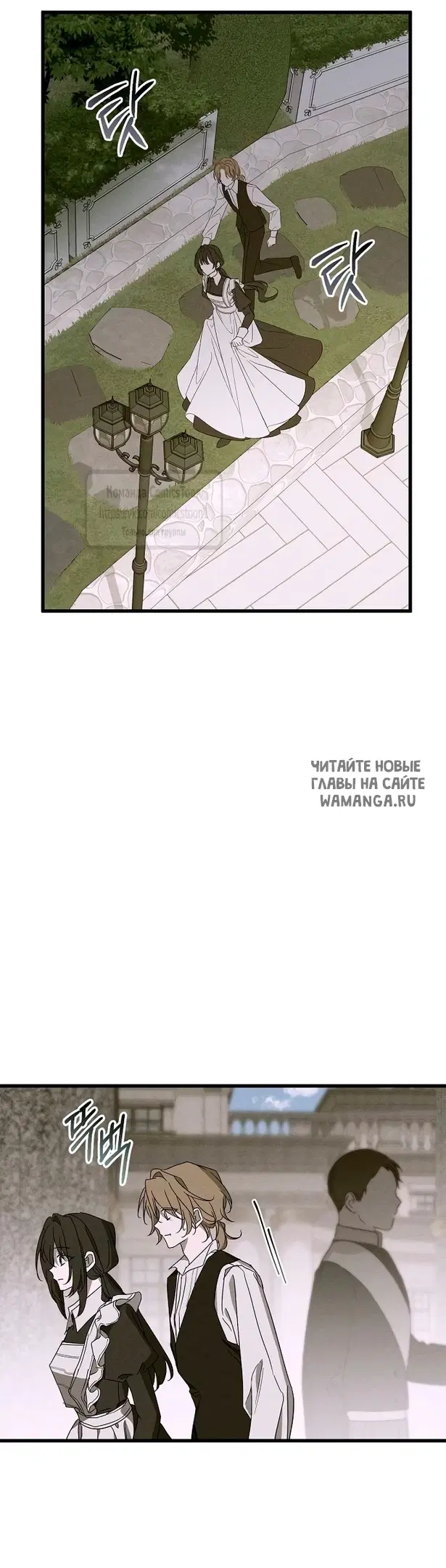 Page 28.000
