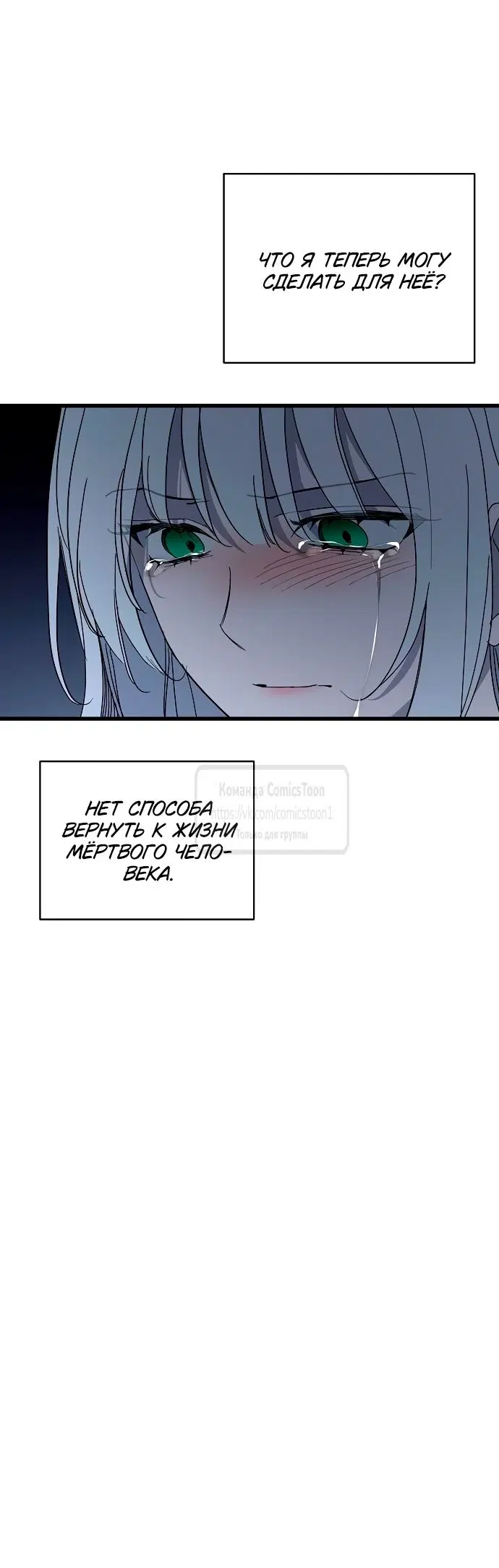 Page 28.000
