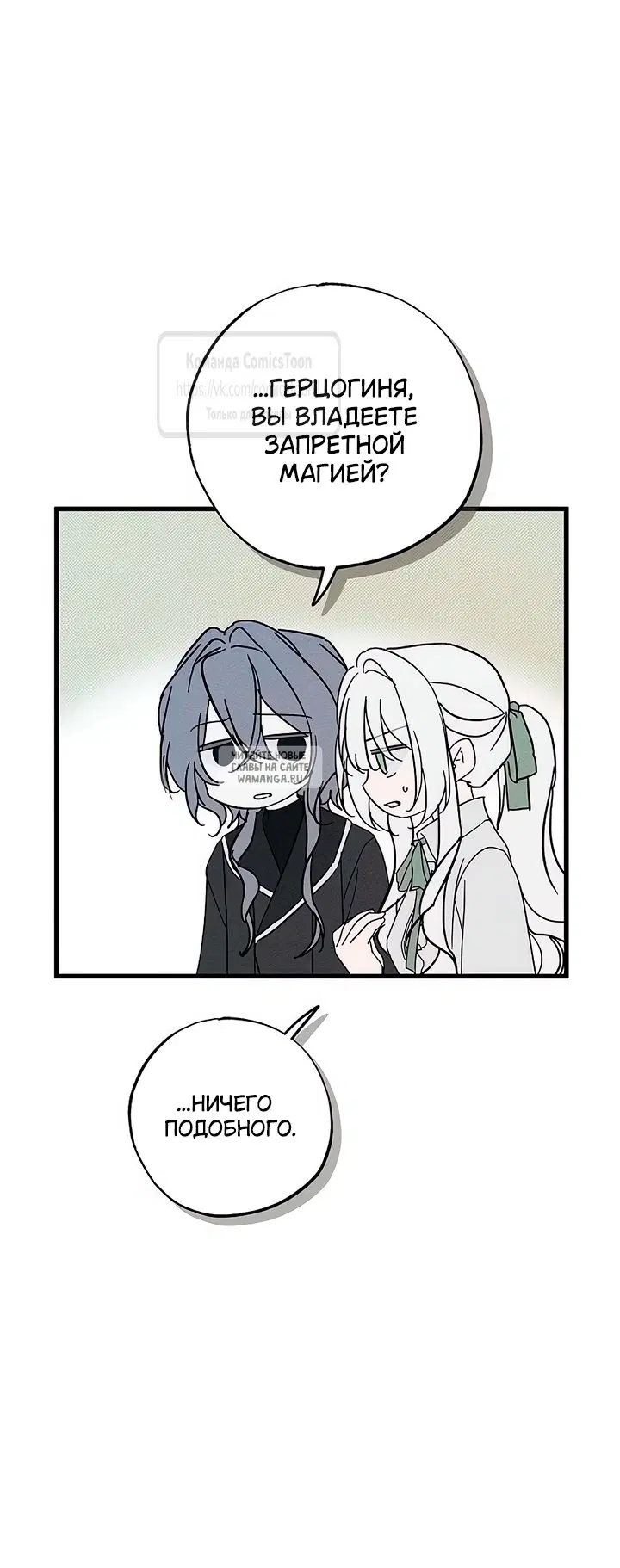 Page 28.000